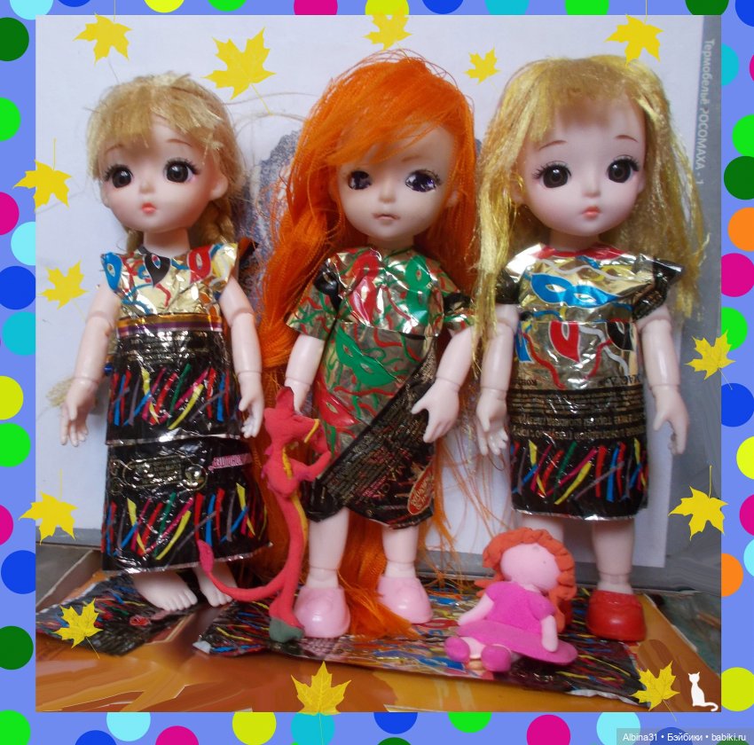 Просто так... с фотошопом (продолжение)