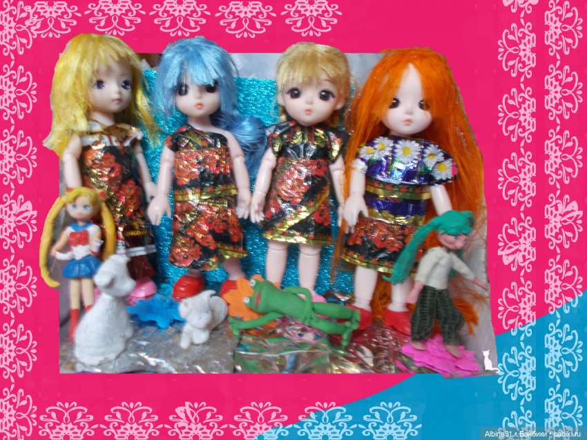 Просто так... с фотошопом (продолжение)