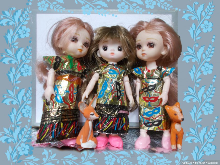 Просто так... с фотошопом (продолжение)