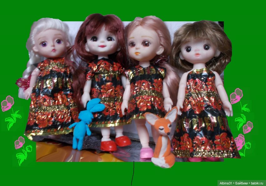 Просто так... с фотошопом (продолжение) (фото 10)