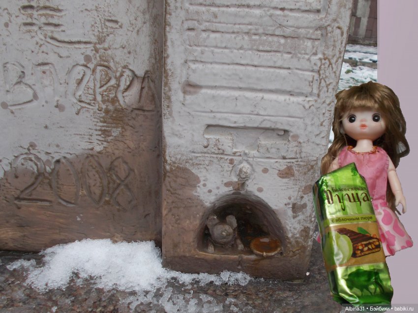 Городские зарисовки. Памятник дизайнеру-полиграфисту (фото 10)