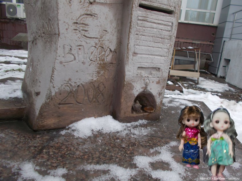 Городские зарисовки. Памятник дизайнеру-полиграфисту (фото 9)