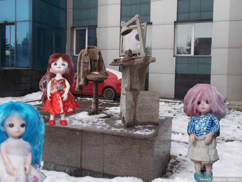 Городские зарисовки. Памятник дизайнеру-полиграфисту