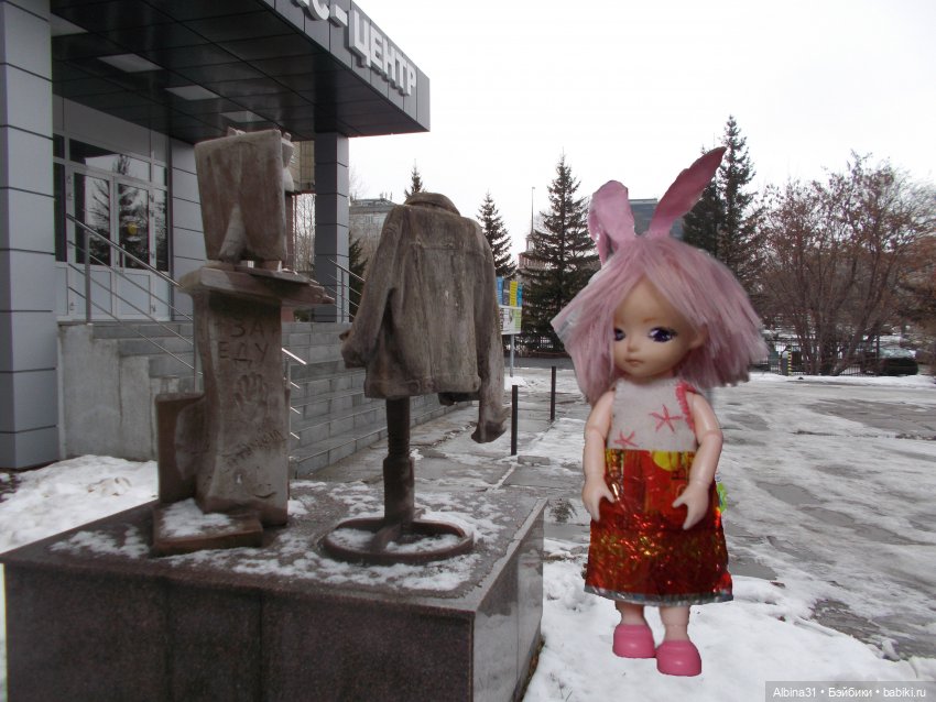 Городские зарисовки. Памятник дизайнеру-полиграфисту