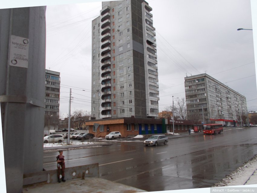 Городские зарисовки с бойцами (фото 9)