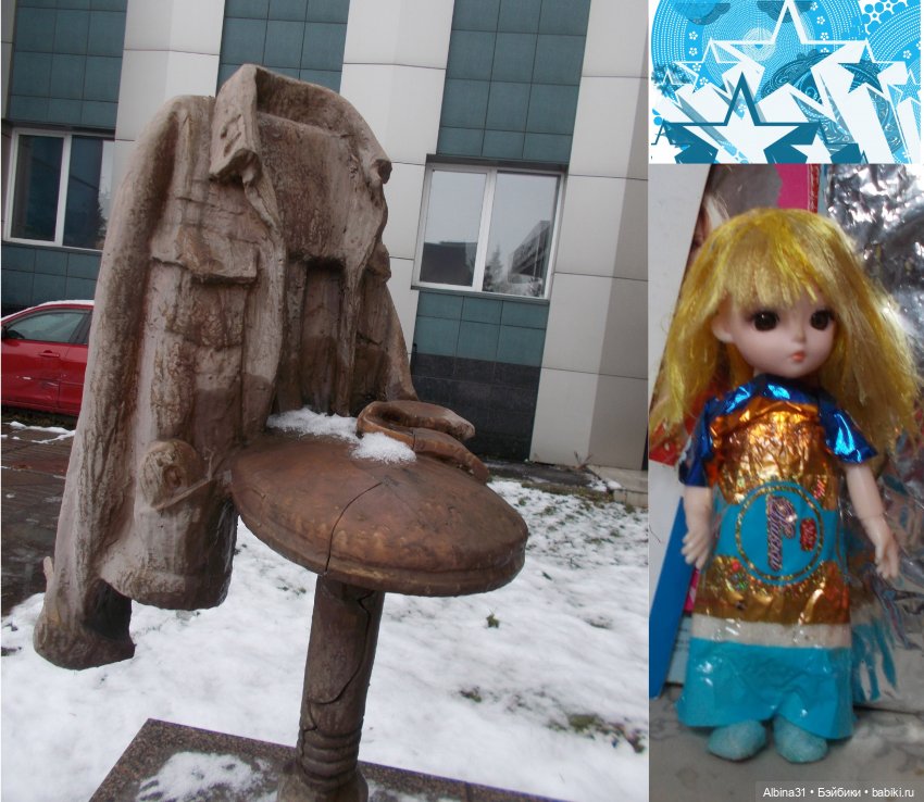 Городские зарисовки. Памятник дизайнеру-полиграфисту (фото 6)