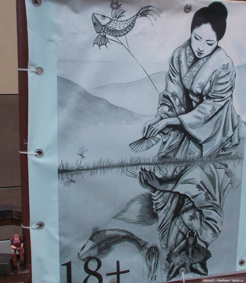 Городские зарисовки с бойцами (фото 5)