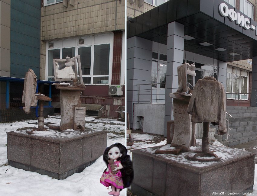 Городские зарисовки. Памятник дизайнеру-полиграфисту