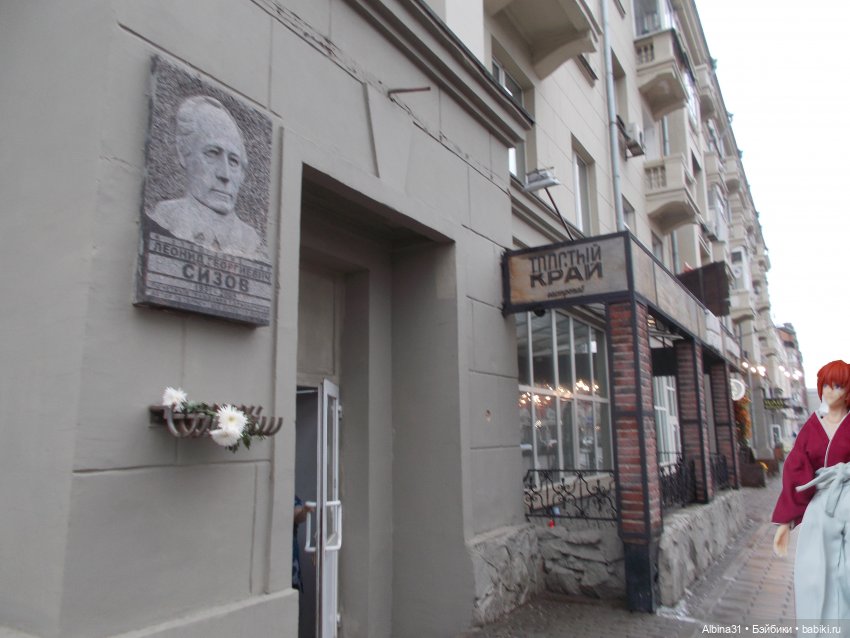 Городские зарисовки с бродягой (фото 9)