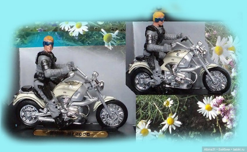 Разные персонажи из разных мест