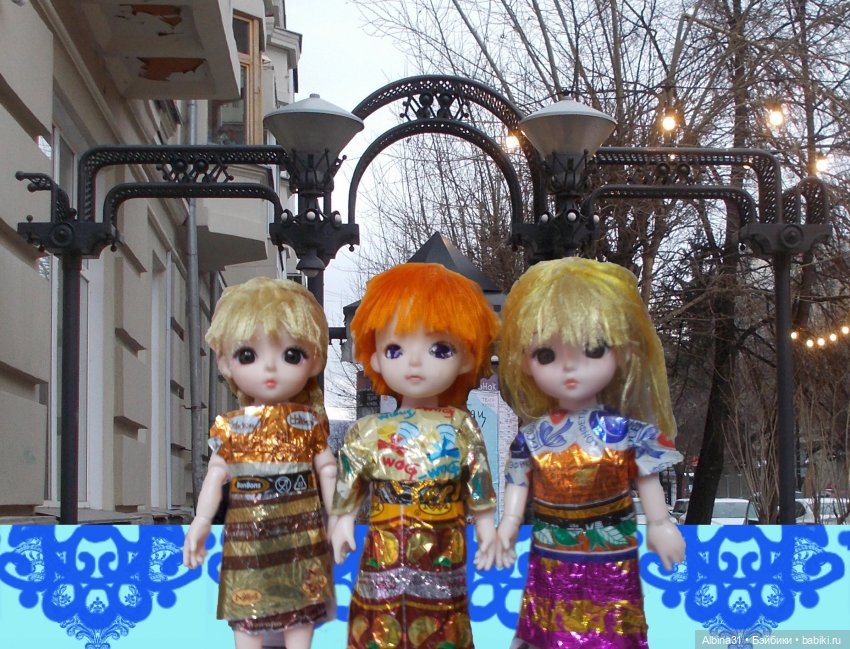 Городские зарисовки осень, зима 2020 год и куклы