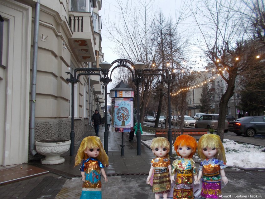 Городские зарисовки осень, зима 2020 год и куклы (фото 10)