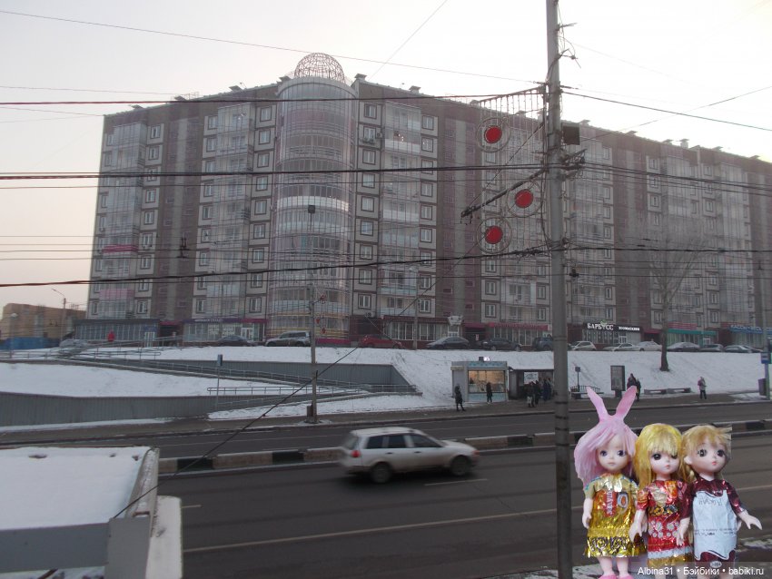 Городские зарисовки осень, зима 2020 год и куклы