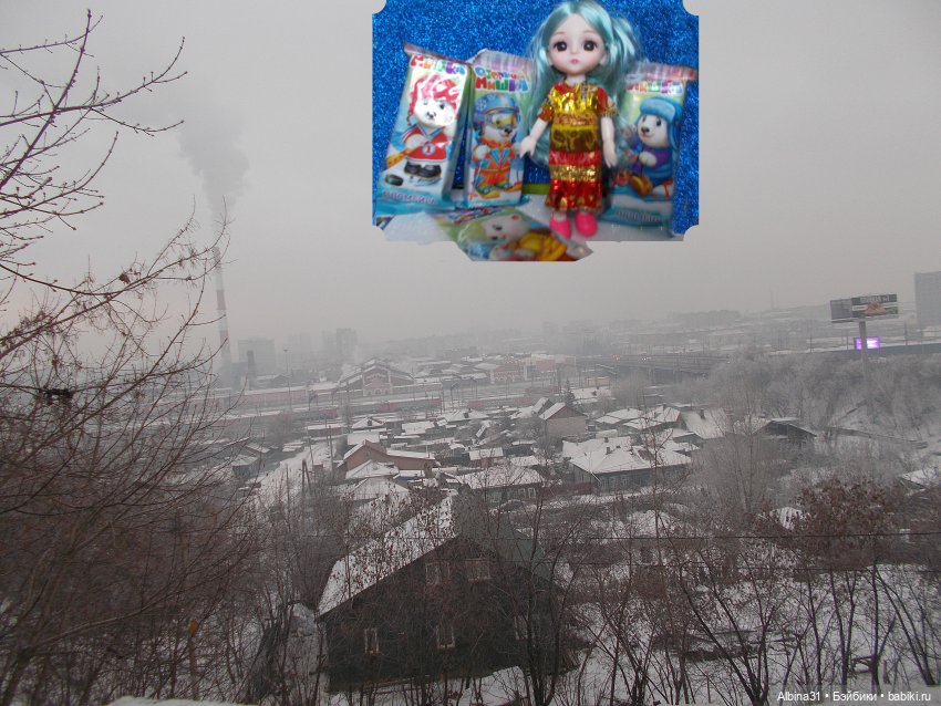 Городские зарисовки осень, зима 2020 год и куклы