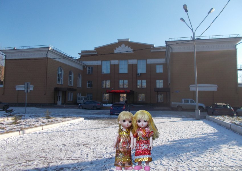 Городские зарисовки осень, зима 2020 год и куклы