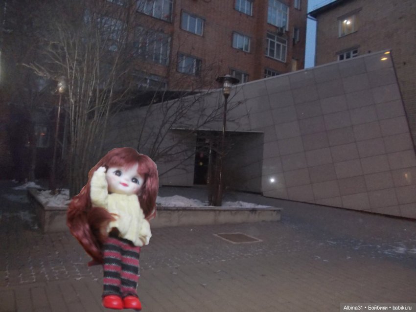 Городские зарисовки осень, зима 2020 год и куклы