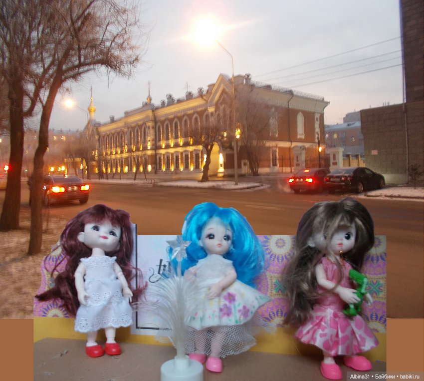 Городские зарисовки осень, зима 2020 год и куклы