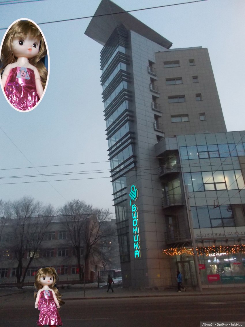 Городские зарисовки осень, зима 2020 год и куклы