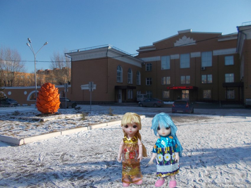 Городские зарисовки осень, зима 2020 год и куклы