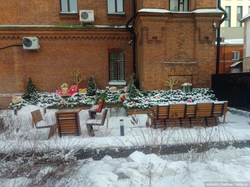 Новогоднее. Городские зарисовки 2021