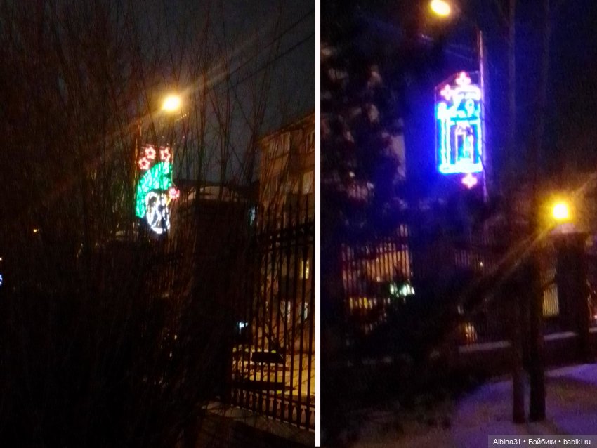 Новогоднее. Городские зарисовки 2021