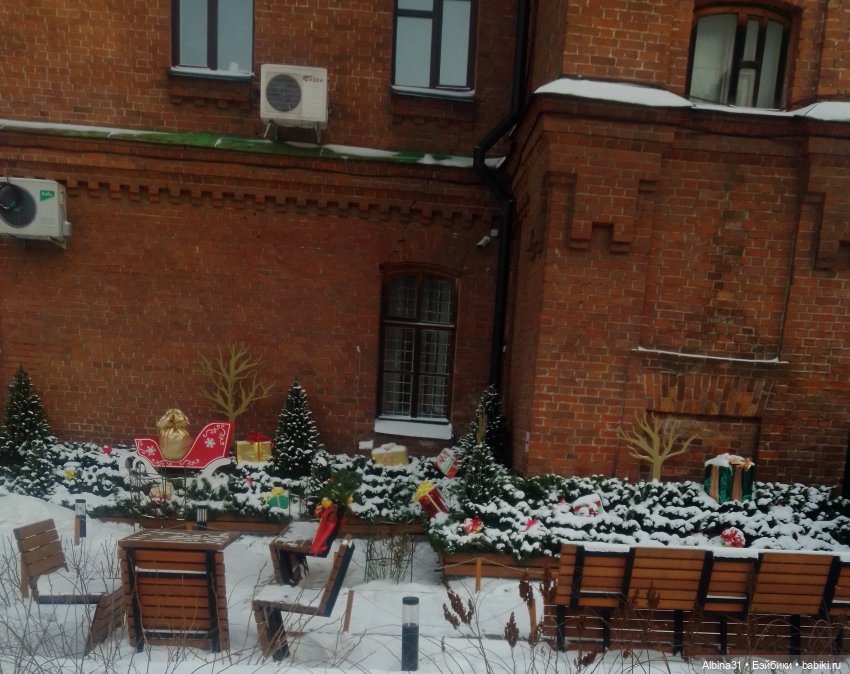 Новогоднее. Городские зарисовки 2021