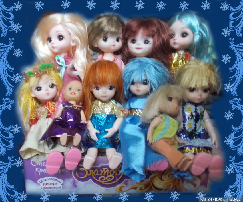 Новогоднее. Городские зарисовки 2021