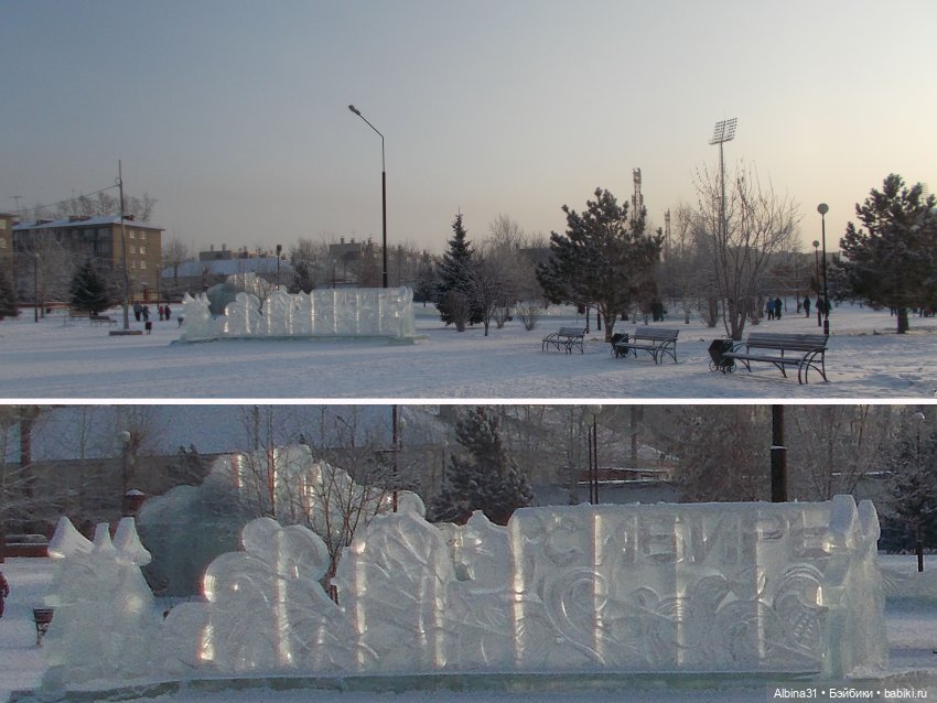 Новогоднее. Городские зарисовки 2021