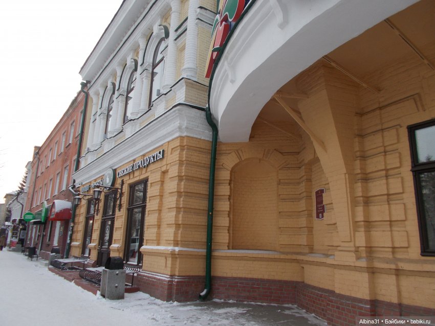 Новогоднее. Городские зарисовки 2021