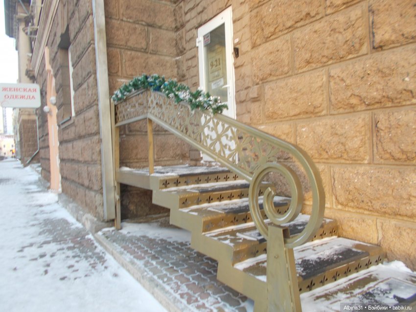 Новогоднее. Городские зарисовки 2021