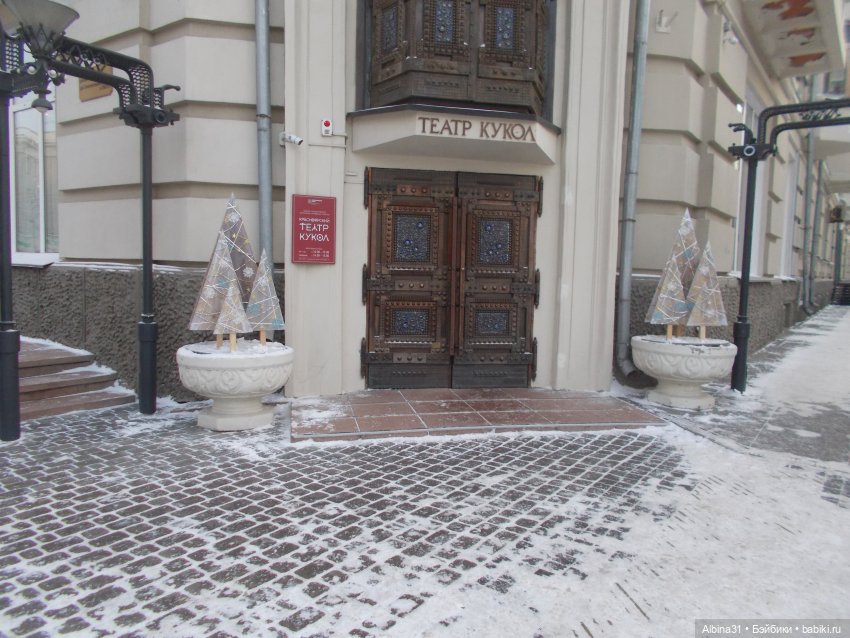 Новогоднее. Городские зарисовки 2021