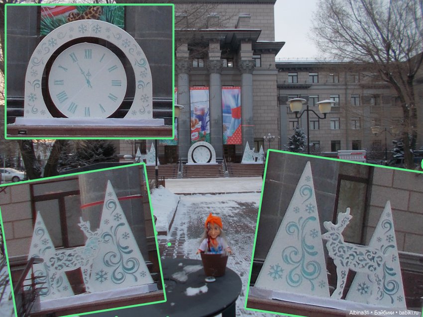 Новогоднее. Городские зарисовки 2021