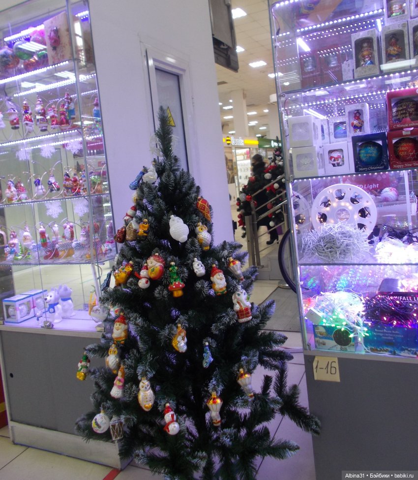 Новогоднее. Городские зарисовки 2021