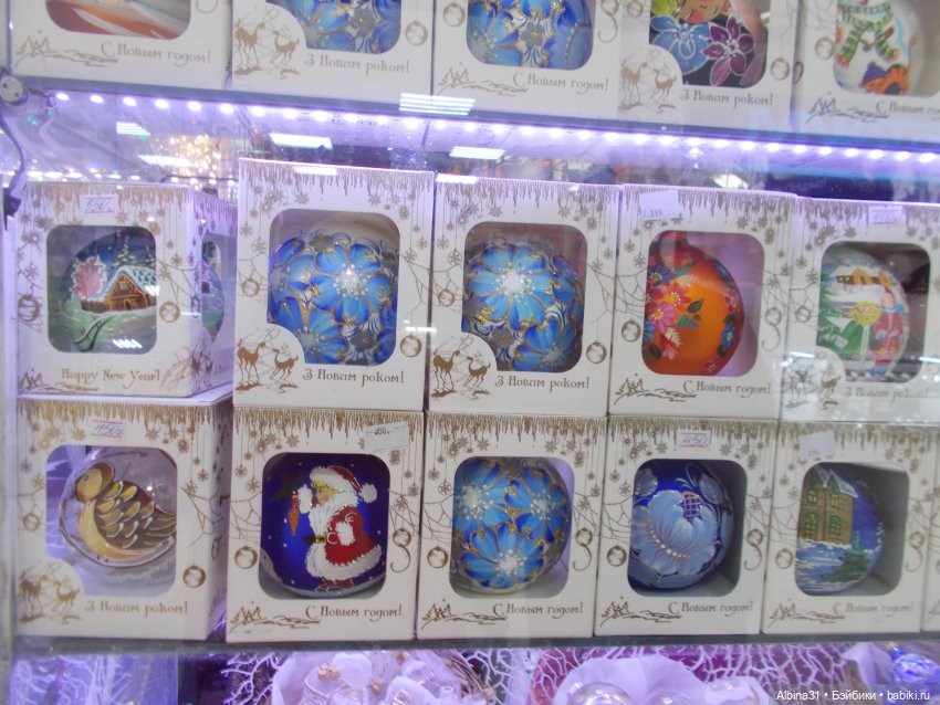 Новогоднее. Городские зарисовки 2021