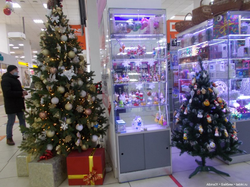 Новогоднее. Городские зарисовки 2021