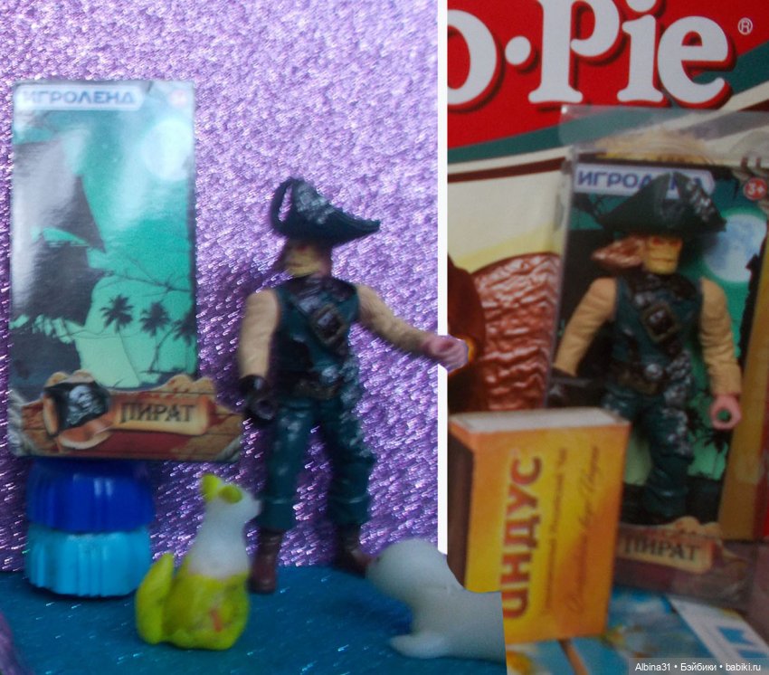 Пират, Мороженко и другие | Бэйбики Пират, Мороженко и другие (фото 3)