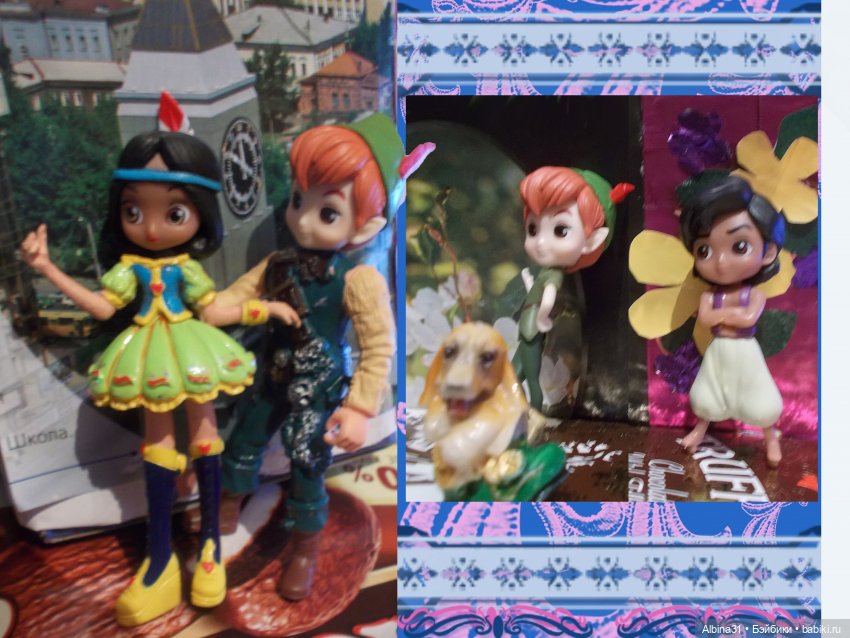 Пират, Мороженко и другие | Бэйбики Пират, Мороженко и другие