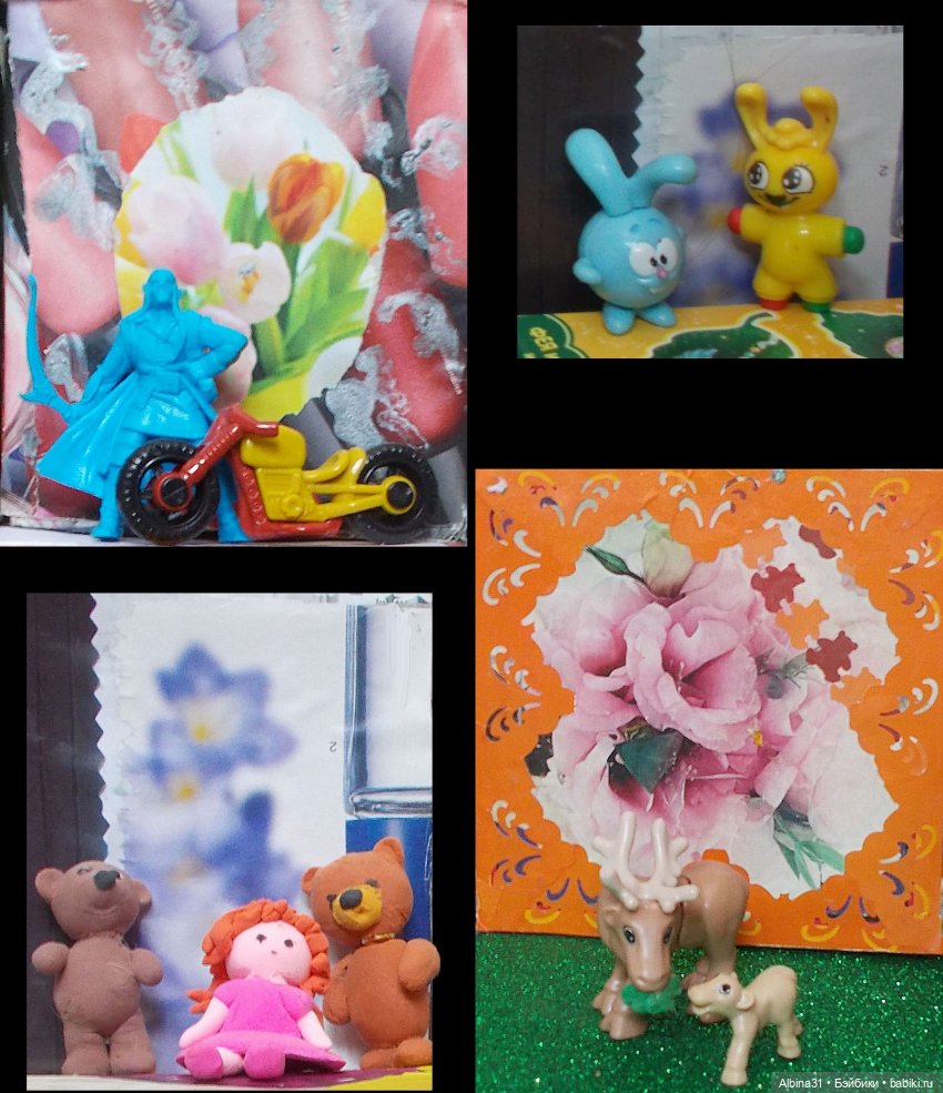 Не выставка, не музей, просто игрушки