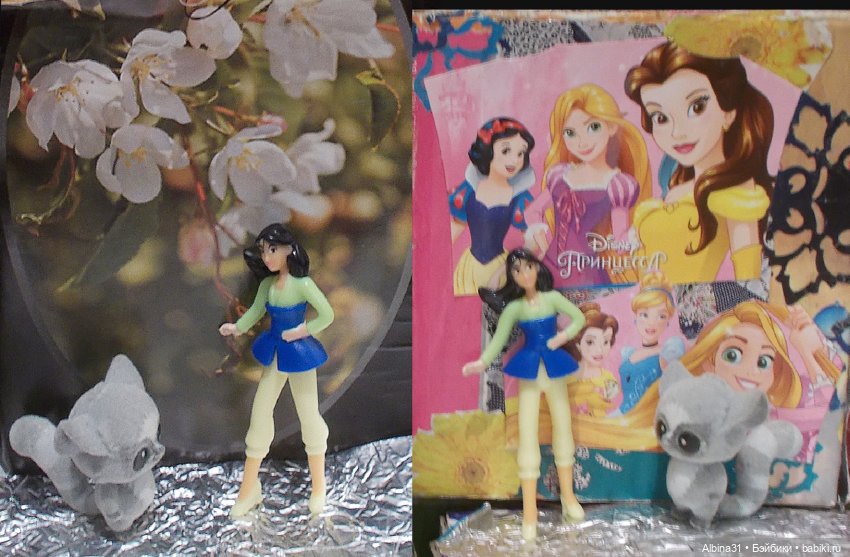 Не выставка, не музей, просто игрушки (2) (фото 2)