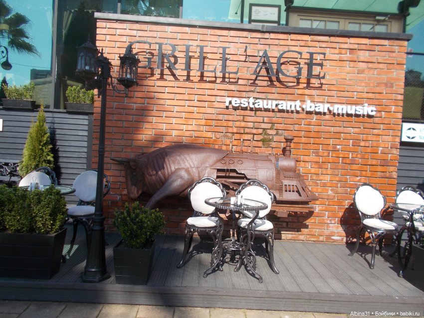 Просто Сочи — Туризм и путешествия: фотоотчеты из поездок