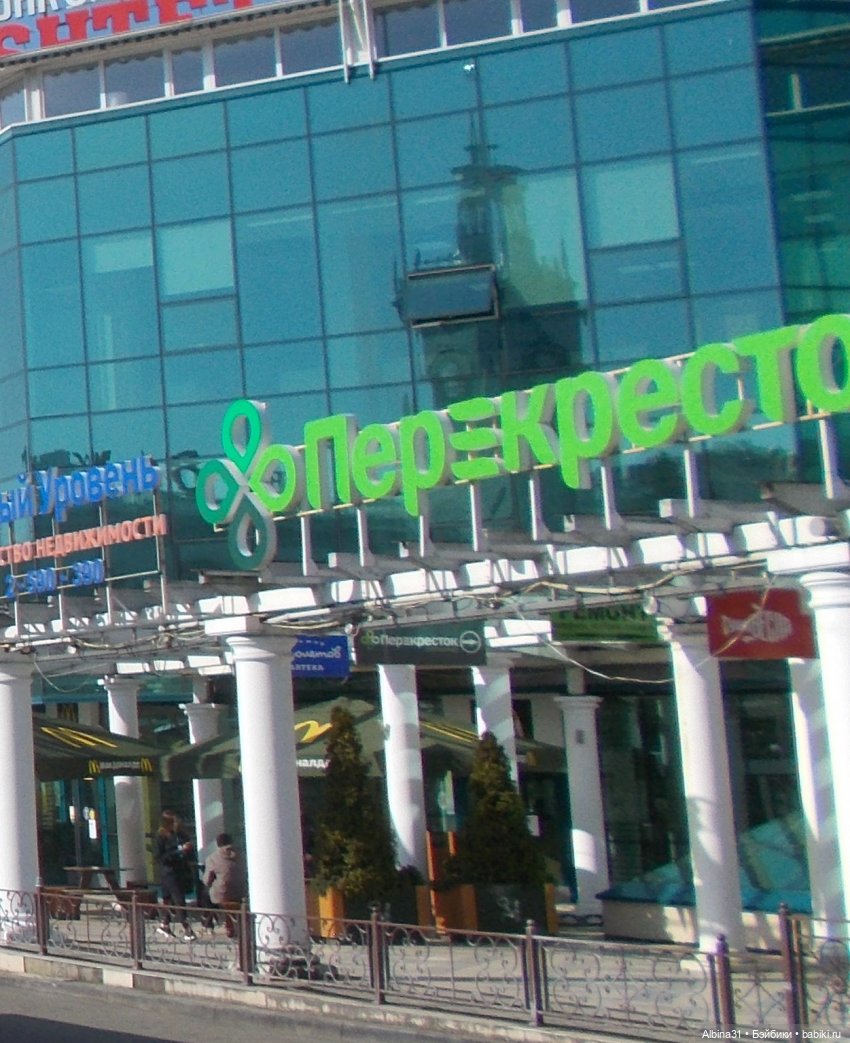 Просто Сочи — Туризм и путешествия: фотоотчеты из поездок (фото 2)