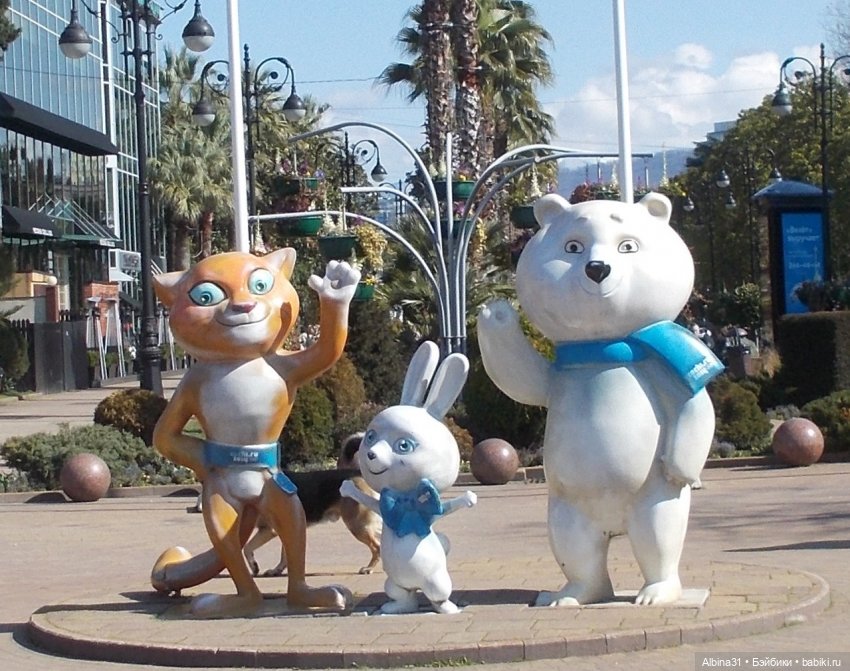 Просто Сочи — Туризм и путешествия: фотоотчеты из поездок