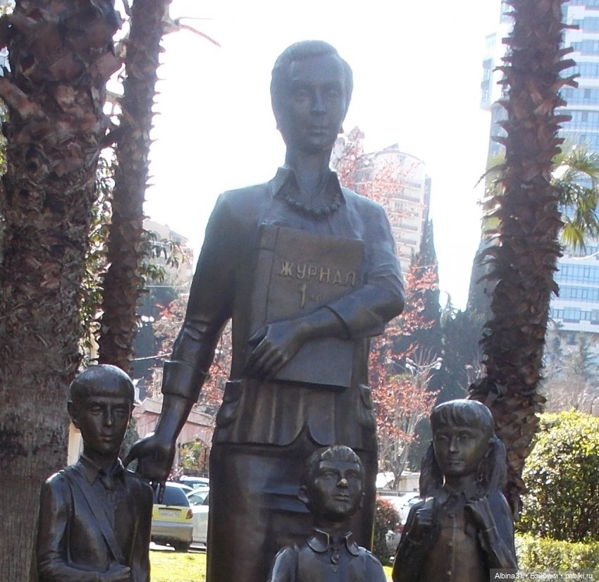 Просто Сочи — Туризм и путешествия: фотоотчеты из поездок