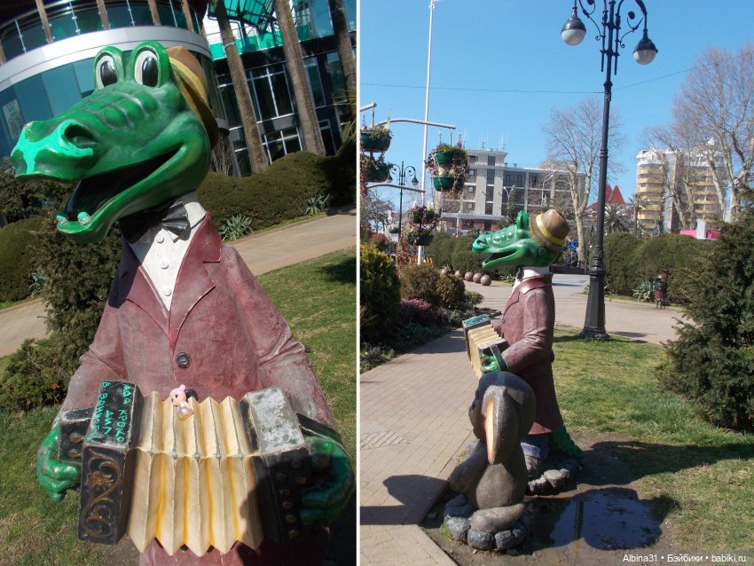 Просто Сочи — Туризм и путешествия: фотоотчеты из поездок