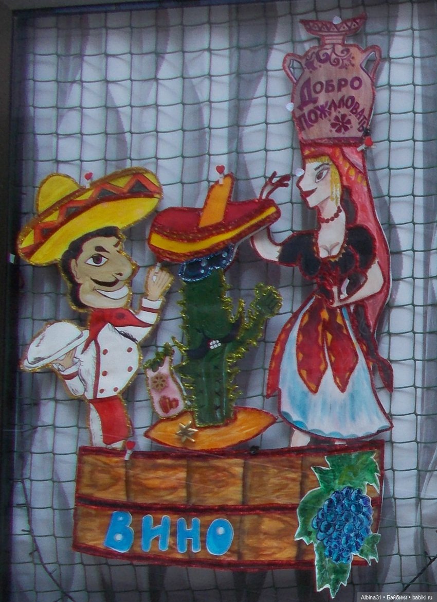 Просто Сочи — Туризм и путешествия: фотоотчеты из поездок (фото 6)