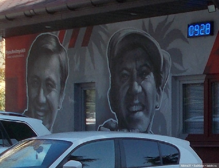 Просто Сочи — Туризм и путешествия: фотоотчеты из поездок (фото 9)