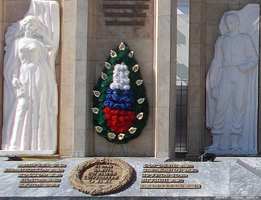 Просто Сочи. Продолжение — Туризм и путешествия: фотоотчеты из поездок