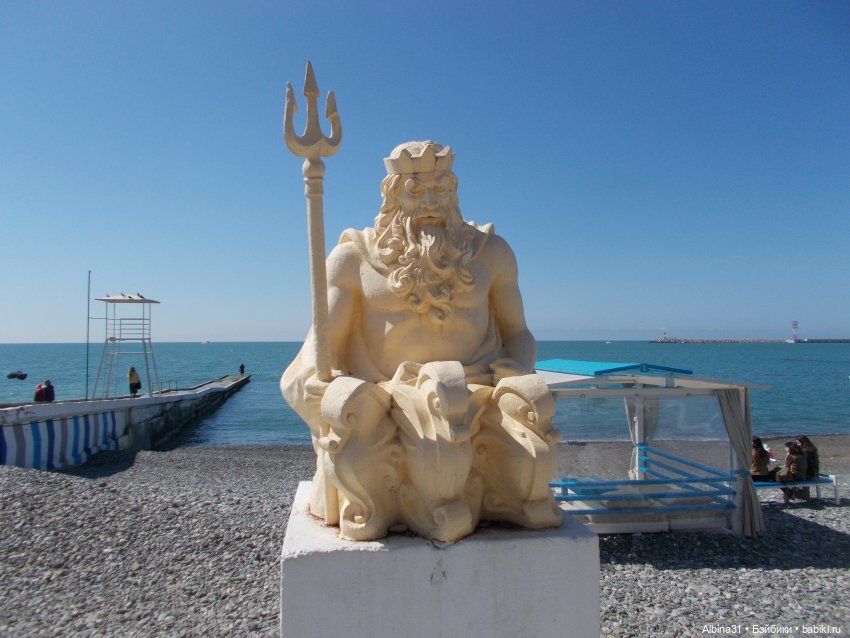 Просто Сочи. Продолжение — Туризм и путешествия: фотоотчеты из поездок