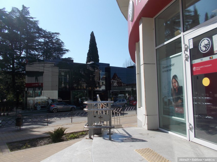 Просто Сочи. Продолжение — Туризм и путешествия: фотоотчеты из поездок