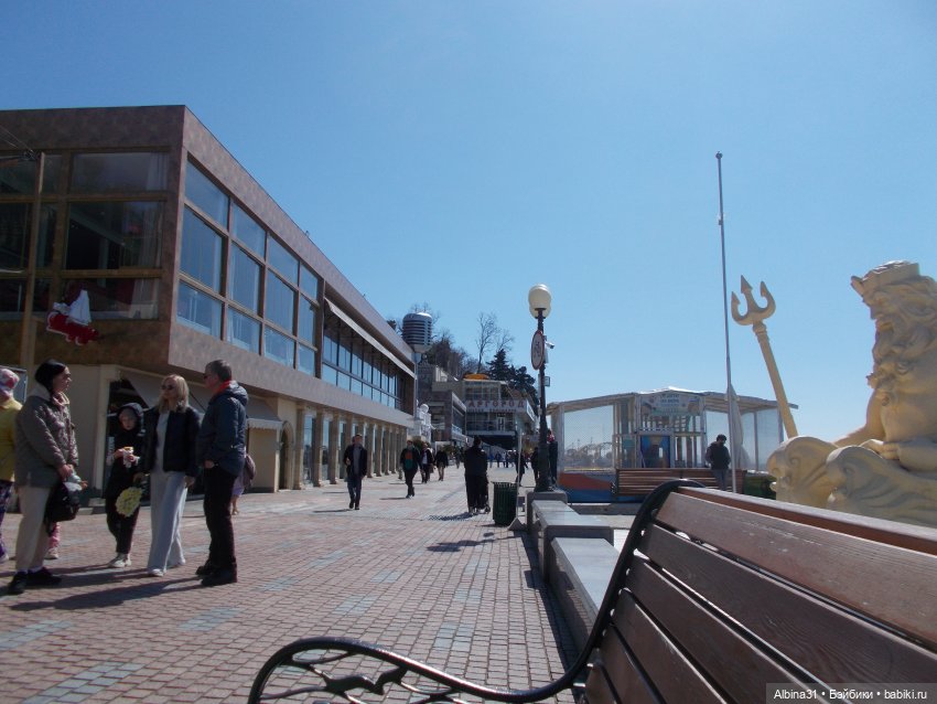 Просто Сочи. Продолжение — Туризм и путешествия: фотоотчеты из поездок